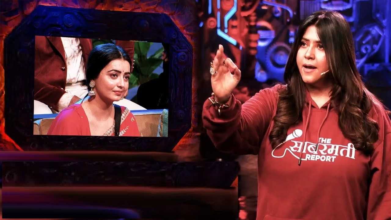 बिग बॉस 18 : एकता कपूर ने चाहत पांडे को समानता और स्पेशल ट्रीटमेंट में फर्क सिखाया